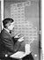 Weimar Republic notes being used as wallpaper