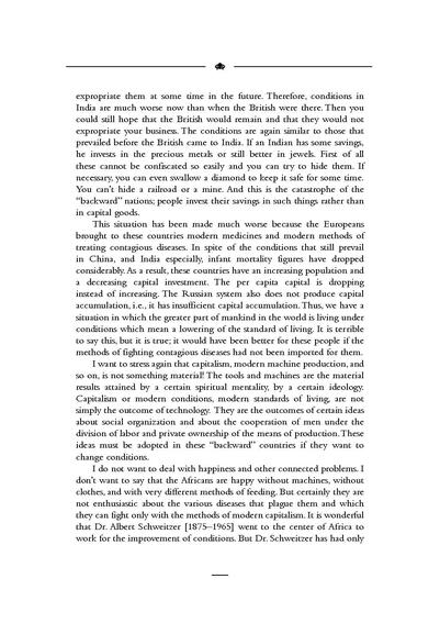 File:Marxism Unmasked.pdf