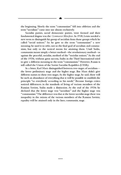 File:Marxism Unmasked.pdf