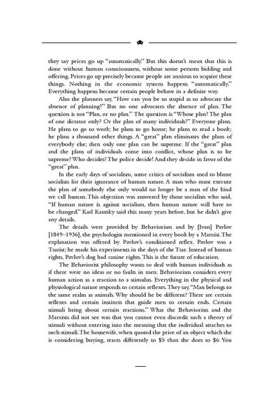 File:Marxism Unmasked.pdf