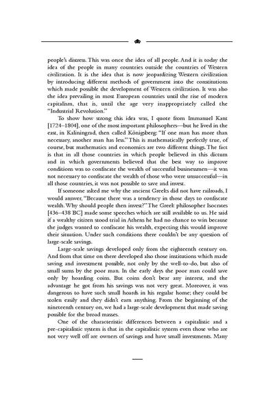 File:Marxism Unmasked.pdf