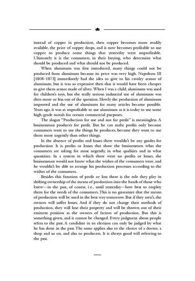 File:Marxism Unmasked.pdf